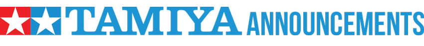 cropped-tamiya-announcements-logo-medium.jpg
